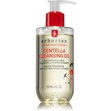 Erborian Centella čistilno olje za odstranjevanje ličil s pomirjajočim učinkom 180 ml Cene