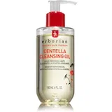 Centella čistilno olje za odstranjevanje ličil s pomirjajočim učinkom 180 ml