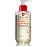 Erborian Centella ulje za čišćenje i skidanje make-upa s umirujućim djelovanjem 180 ml