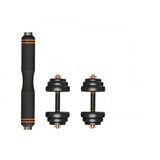 Xiaomi fed set tegova od 20kg crni (tegovi+sipka) FED-8007 | Eponuda.com