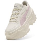 Puma Karmen X-tra sarena | shoptok.hr