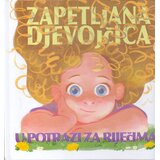 U potrazi za riječima Zapetljana djevojčica - Marijana Brcko | shoptok.hr