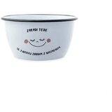 Cuckoo Cups EMAJLIRANA SKLEDA ‘JUTRANJI NASMEH’ | Shoptok.si