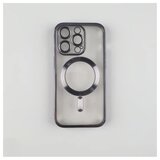  Silikonska futrola Magsafe Iphone 14 PRO CRNA | Eponuda.com