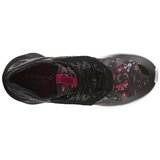 Adidas Polškornji Tubular Runner W pisana | Shoptok.si