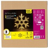Brilagi LED Spoljašnja božićna dekoracija LED/6W/8 funkcija 43 cm IP44 topla bela | Eponuda.com