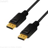 Logilink DisplayPort 1.4 cable 8K 60Hz MM 2m CV0120 Cijene