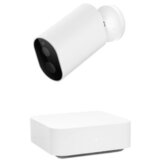  IMILAB EC2 Wifi Home Security Camera 1080P | Eponuda.ba