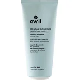 Gentle Hair Mask - 200 ml