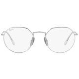Ray-ban Naočare RX 8165V 1224 Cene