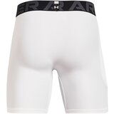 Under Armour Men's compression shorts HeatGear Shorts - white | Eponuda.ba