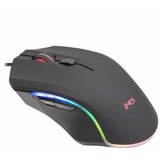 MS Industrial NEMESIS C335 žičani gaming miš Cijene