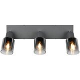  Antracitno sivi reflektor ø 7 cm Cadiz – | shoptok.hr
