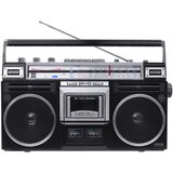 Silva Schneider PCR 1980 BT 80 Watt Ghettoblaster, | shoptok.hr