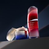 Shiseido ultimune Power Infusing Concentrate zaštitni serum za kožu 50 ml | shoptok.hr