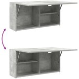  Kupaonski zidni ormarić beton sivi 80x25x40cm konstruirano drvo | shoptok.hr