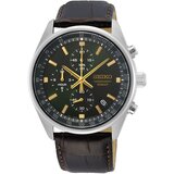 Seiko moška ročna ura SSB385P1 Cene