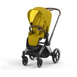 Cybex navlaka za Priam 4.0., Mustard Yellow Cijene