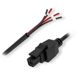 Teltonika PR2PL15B power cable | shoptok.hr
