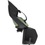  SEDIŠTE - DEČIJE PRODIGEE ICON NA PRTLJAŽNIK JADE | Eponuda.com
