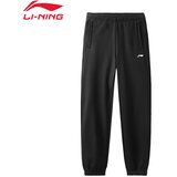 Li-Ning Muški donji deo trenerke, Crni Cene