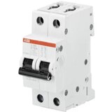  <br> <br> ABB<br> <br> 2CDS252001R0278<br> <br> S202-Z2<br> <br> zaštitna sklopka za vodove<br> <br> <br> <br> <br> <br> <br> <br> 2-polni<br> <br> <br> <br> <br> <br> < Cijene