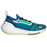 Adidas muške patike asmc ub 23 lower footprint HP3245 | ePonuda.com