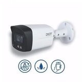 DGT kamera 2MP Bullet -IPC-1245-B2MP-F-IRL-FC-M-IP67-X | Eponuda.ba