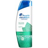 Head & Shoulders deep itch releif šampon za kosu 300ml Cene'.'