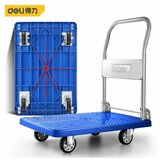  kolica za transport K-150 deli DL6111 Cene
