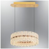Opviq luster Lacee 2870-1A, LED 40 W, višebojni | Eponuda.com