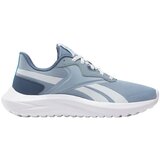 Reebok Nizke superge Energen pisana Cene