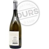 Vrt pesak sivi 0,75L | ePonuda.com