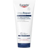 UreaRepair Plus Losion sa 10% uree 200ml