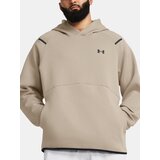 Under Armour Muška dukserica | shoptok.hr