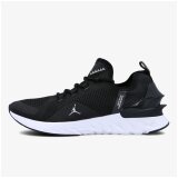 Nike muške patike za košarku JORDAN REACT ASSASSIN AR8815-001 | ePonuda.com