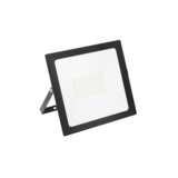  REFLEKTOR 150W 6400k IP65 | shoptok.hr