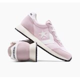 Converse ženske patike omega trainer | Eponuda.com
