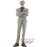 Banpresto - Jujutsu Kaisen - Jukon No Kata - Kip Kento Nanami, (21255886) | Shoptok.si