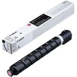 Canon C-EXV 64 M Toner Original Magenta | ePonuda.com