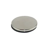 neodijumski magnet 19x1.5mm 5 kom. ( BN207079 )