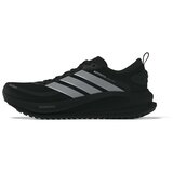Adidas Tek & Trail Supernova Ease 2 GTX Črna Cene