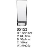 Staklena casa 65153 6/1 | Eponuda.com