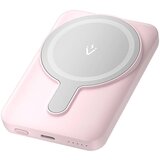 Vention MAGNETNI POWER BANK 5000MAH FHSP0 20W (ROZA), (5000087123) Cene