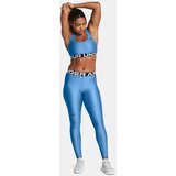 Under Armour Women's leggings HG Authentics Legging | Shoptok.si