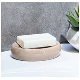  Držač sapuna Diosa | shoptok.hr