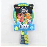  Set reketa sa 2 loptice | Eponuda.com