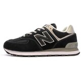 New Balance Nizke superge - pisana | Shoptok.si