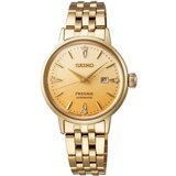 Seiko PRESAGE SRE018J1 | Shoptok.si