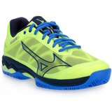 Mizuno Tek & Trail 46 WAVE EXCEED LIGHT Rumena Cene